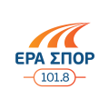 ΕΡΑ ΣΠΟΡ - Logo - Αντιγραφή