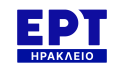 ΕΡΤ Ηράκλειο - Logo